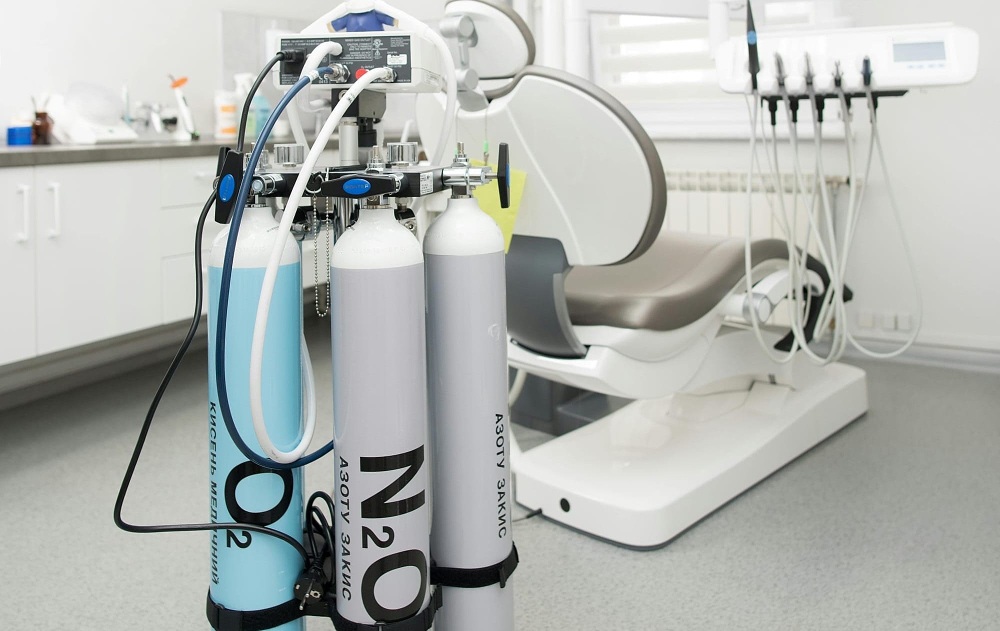 Stock Photo of Tanks with Oxygen and Nitrous Oxide in Dental Office